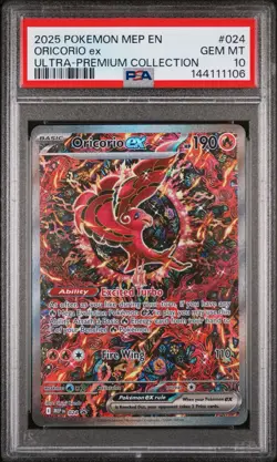 2025 POKEMON MEP EN-ME BLACK STAR PROMO #024 ORICORIO EX PSA 10 - Image 1