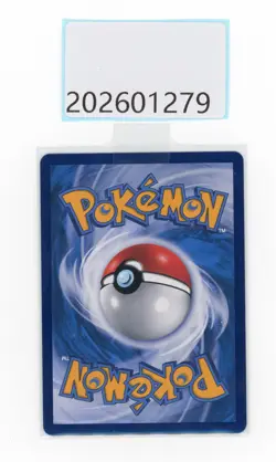 PTCG Pokemon Umbreon VMax 163/132 SR 2024 cs4aC Pack S.Chinese NM - Image 2