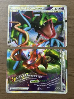 Rayquaza & Deoxys LEGEND 074/080 075/080 1st ED L3 2010 Japanese Pokemon TCG 641 - Image 1