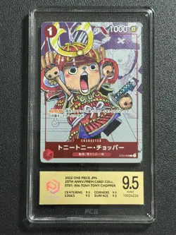 ONE PIECE PCG9.5 TONY TONY CHOPPER ST01-006C 2022 JAPANESE - Image 1