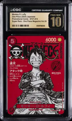2025 ONE PIECE JPN PROMO CARDS SUPER RARE MONKEY D. LUFFY CGC 10 PRISTINE - Image 1