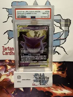 PSA 10 Gengar & Mimikyu Gx 038/095 Tag Bolt Pokemon Japanese - Image 1