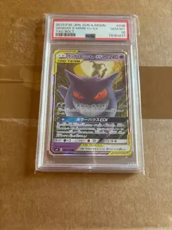 Gengar & Mimikyu GX Tag Bolt Holo Card PSA 10 038/095 Japanese Pokemon - Image 1
