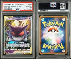 PSA 10 Gengar & Mimikyu GX 038/095 SM9 RR Tag Bolt 2018 Pokemon Card Japanese - Image 1