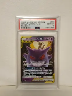 (AUS) Pokemon TCG 2018 Tag Bolt Japanese Gengar & Mimikyu GX 038/095 PSA 10 - Image 1