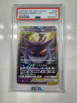 Gengar & Mimikyu GX 038/095 PSA 10 GEM MINT 2018 Pokemon Japanese Tag Bolt - Image 1