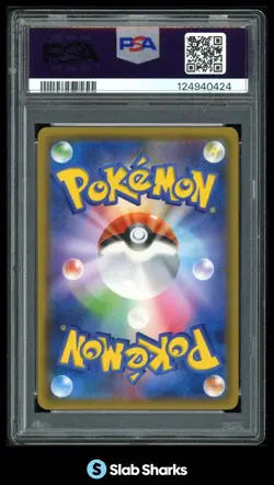 2018 POKEMON JAPANESE SM #038/095 GENGAR & MIMIKYU GX TAG TEAM BOLT PSA 10 - Image 2