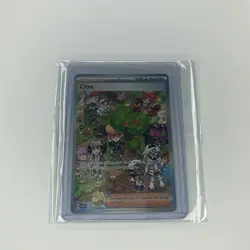 Pokemon TCG Paldean Fates Clive Sir Special Illustration Card 236/091 NM - Image 1