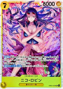 Nico Robin EB03-055 SR (SR Alt Art) (SP Alt Art) ONE PIECE Heroines Edition - Image 3