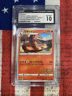 CGC 10 Charizard 2020 japanese Sword Shield Promo 143/s-p Pokemon Center Pack - Image 1