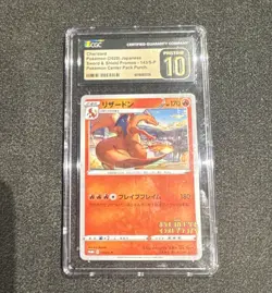 Pokemon Center 2020 Charizard Sword Shield Promo Card 143/S-p CGC 10 PRESTINE - Image 1