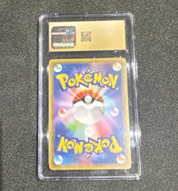 Pokemon Center 2020 Charizard Sword Shield Promo Card 143/S-p CGC 10 PRESTINE - Image 2