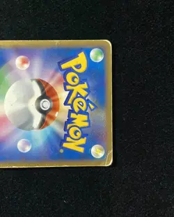 Luxray 2008 Temple of Anger 2008 DP5 Pokemon TCG Card Japanese Y11 YD07 - Image 3