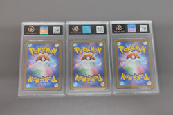 RPA 10 Mega Charizard X ex 013/080 M2: Pokemon card Inferno X Holo Japanese LOT3 - Image 2