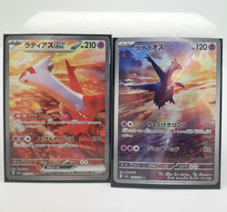 Pokemon Lot of 2 Cards 087/064 Latias ex SAR & 070/064 AR 2024 Japan sv7a - Image 1