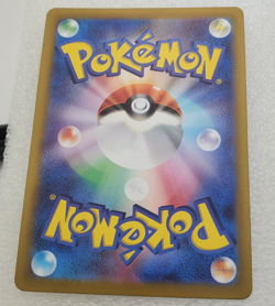 Pokemon Lot of 2 Cards 087/064 Latias ex SAR & 070/064 AR 2024 Japan sv7a - Image 3