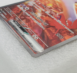 Pokemon Lot of 2 Cards 087/064 Latias ex SAR & 070/064 AR 2024 Japan sv7a - Image 4