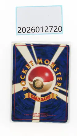 Ptcg pokemon Magneton NO .082 Holo Rare old card Japanese - Image 2