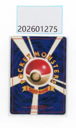 Ptcg pokemon Lt. Surge‘s Magneton NO .082 Holo Rare old card Japanese - Image 2