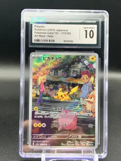 Pokemon Card 151 Pikachu AR 173/165 Japanese Art Rare CGC 10 Gem Mint A - Image 1
