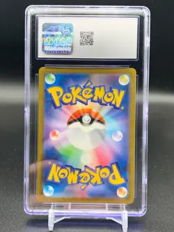 Pokemon Card 151 Pikachu AR 173/165 Japanese Art Rare CGC 10 Gem Mint A - Image 2