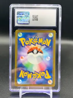 Pokemon Card 151 Pikachu AR 173/165 Japanese Art Rare CGC 10 Gem Mint A - Image 3