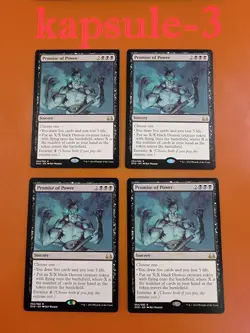 4x Promise of Power | Divine vs Demonic | MTG Magic Cards - Image 1