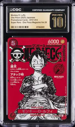 2025 ONE PIECE JPN PROMO CARDS #ST21-014 MONKEY D. LUFFY CGC 10 PRISTINE - Image 1