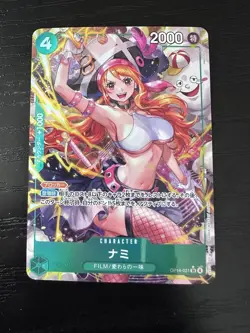 Nami (Alt Art) OP14-031 SR The Azure Sea's Seven - ONE PIECE Card Game Japanese - Image 1