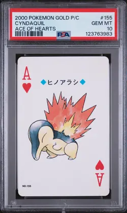 2000 POKEMON GOLD VERSION PLAYING CARDS ACE OF HEARTS #155 CYNDAQUIL PSA 10 - Image 1