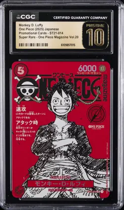 2025 ONE PIECE JPN PROMO CARDS #ST21-014 MONKEY D. LUFFY CGC 10 PRISTINE - Image 1