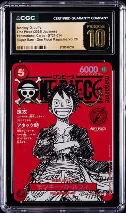 2025 ONE PIECE JPN PROMO CARDS #ST21-014 MONKEY D. LUFFY CGC 10 PRISTINE - Image 1