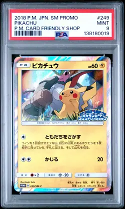 2018 POKEMON JPN SM PROMO POKEMON CARD FRIENDLY SHOP #249 PIKACHU PSA 9 - Image 1
