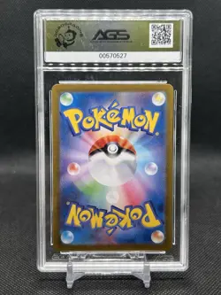 💥AGS GEM MINT 10💥FLAREON EX POKEMON TERASTAL FESTIVAL EX - Image 3