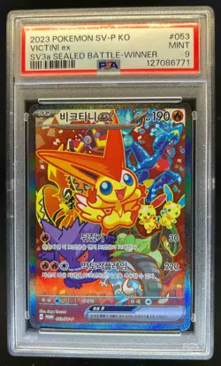 2023 Pokemon SV Black Star Promos KR Victini ex #053/SV-P PSA 9 - Image 1