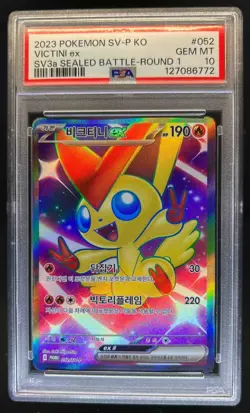 2023 Pokemon SV Black Star Promos KR Victini ex #052/SV-P PSA 10 - Image 1