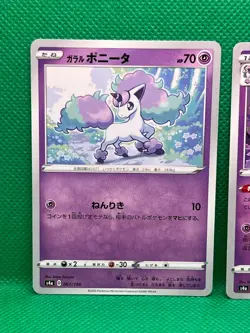 Pokemon Tcg Galarian Ponyta 067/190 & Galarian Rapidash 068/190 Non Holo - Image 2