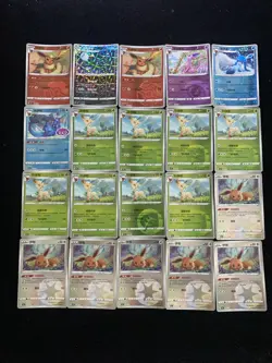 2025 Pokemon TCG S.Chinese Master Ball CBB2C 04 09/14 01 02/15 Eevee Lot*20 BL25 - Image 1