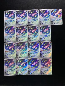 2025 Pokemon TCG S-Chinese Full Art Holo CSV5C 133/129 AR Minior Lot*17 BL25 - Image 1