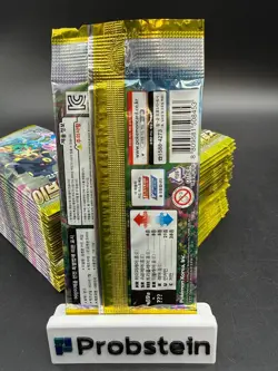 Lot of (60) Pokemon Korean S6A Eevee Heroes Booster Packs Sealed - Image 3