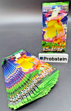 Lot of (13) Pokemon Korean S4 Shocking Volt Tackle Booster Packs Sealed - Image 1