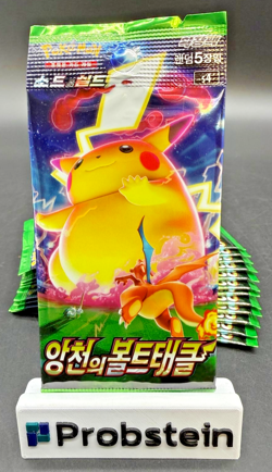 Lot of (13) Pokemon Korean S4 Shocking Volt Tackle Booster Packs Sealed - Image 2