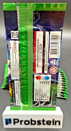 Lot of (13) Pokemon Korean S4 Shocking Volt Tackle Booster Packs Sealed - Image 3