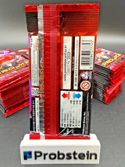 Lot of (100) Pokemon Korean SV10 Glory of Team Rocket Booster Packs Sealed - Image 3
