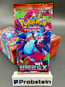Lot of (60) Pokemon Korean M2 Mega Inferno X Booster Packs Sealed - Image 2
