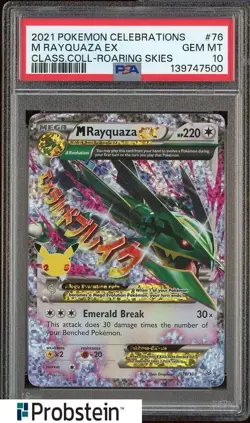 2021 Pokemon Celebrations Classic Roaring Skies #76 M Rayquaza EX PSA 10 - Image 1
