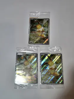 SEALED Prismatic Evolutions ETB Promo Eevee (173) - Lot of 3- Pokemon TCG - Image 1