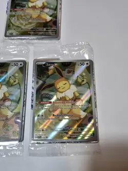 SEALED Prismatic Evolutions ETB Promo Eevee (173) - Lot of 3- Pokemon TCG - Image 2