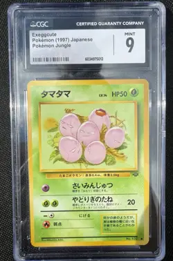 1997 Pokemon Exeggcute No. 102 Jungle Set Japanese - Image 1