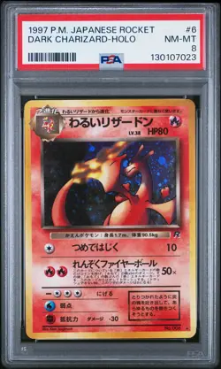 1997 POKEMON JPN ROCKET #6 DARK CHARIZARD-HOLO PSA 8 - Image 1